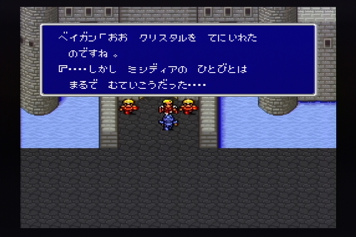 img/4/E/6/1/4E6140B9347E771E91