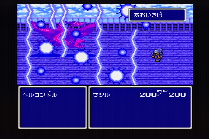 img/4/E/6/1/4E6140B9347E921E90