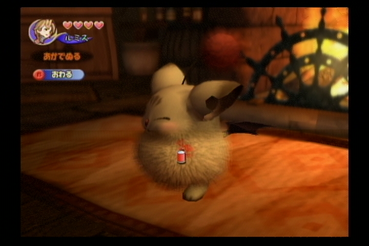 파이널판타지 CC...._8.jpg