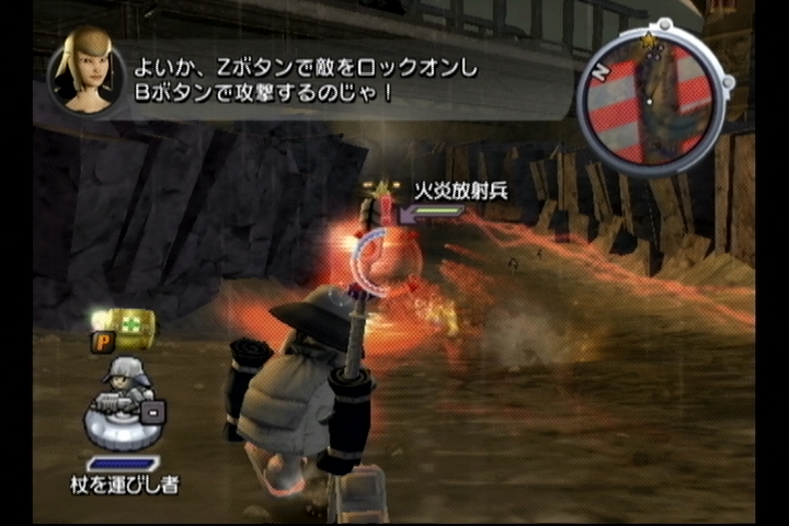 돌격!! 패미콤 워즈 VS(2) ~수신카드는 좃쿤하~_7.jpg