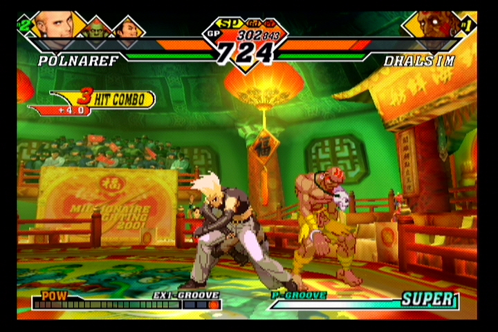 CAPCOM VS SNK 2 E.O_3.jpg