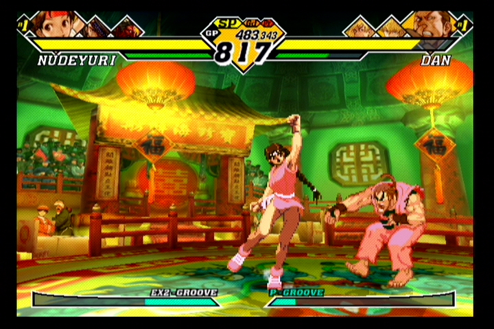 CAPCOM VS SNK 2 E.O_7.jpg