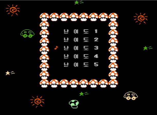 카트 파이터_2.jpg