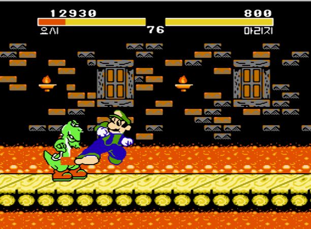 카트 파이터_9.jpg