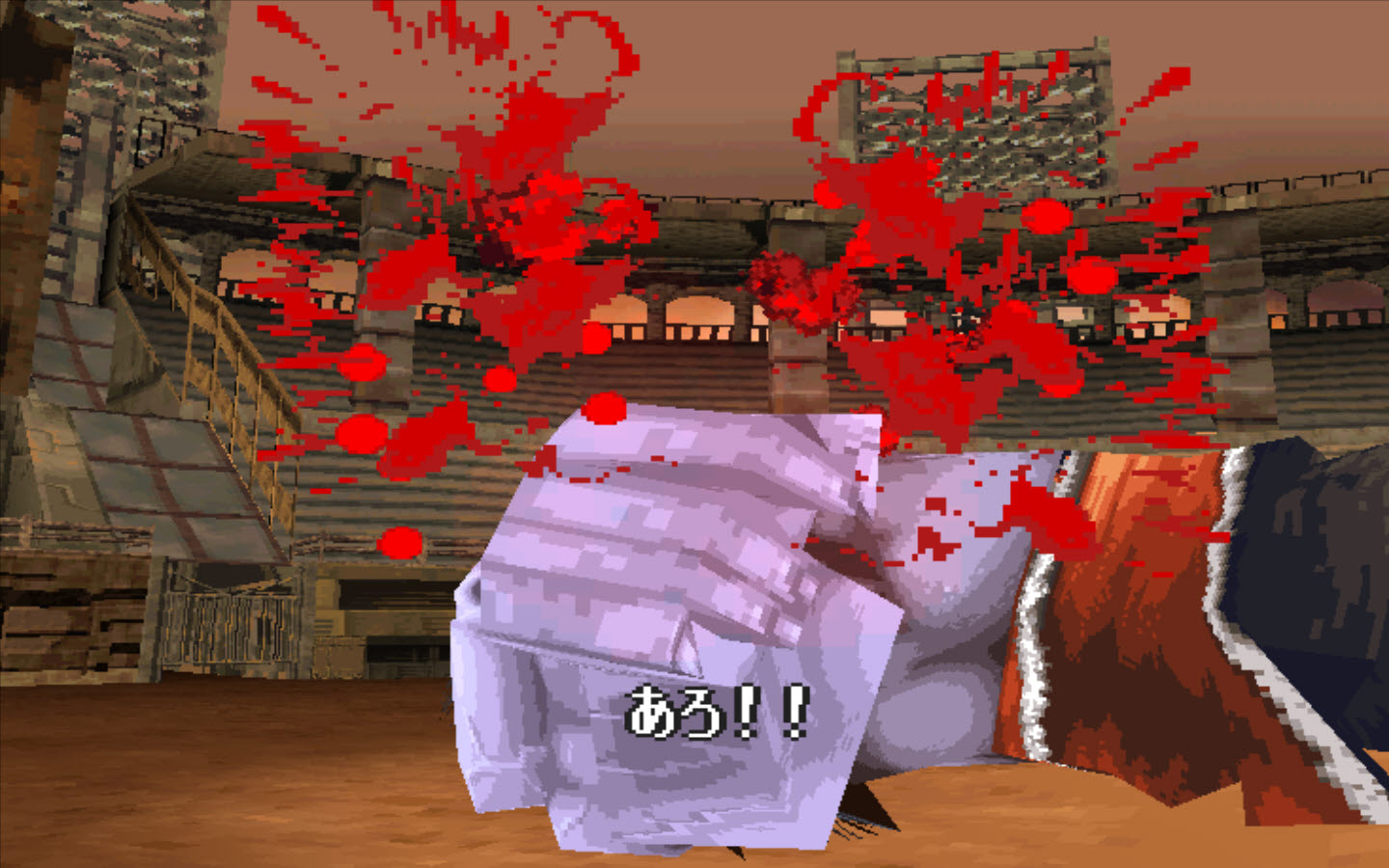 북두의 권_54.jpg