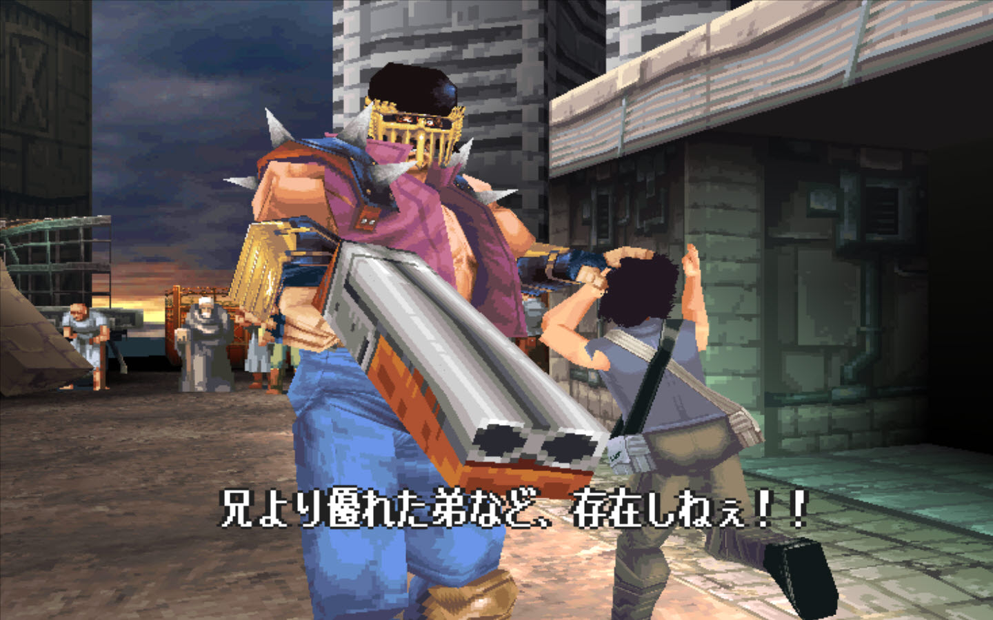 북두의 권 내이름을 말해봐라~_9.jpg