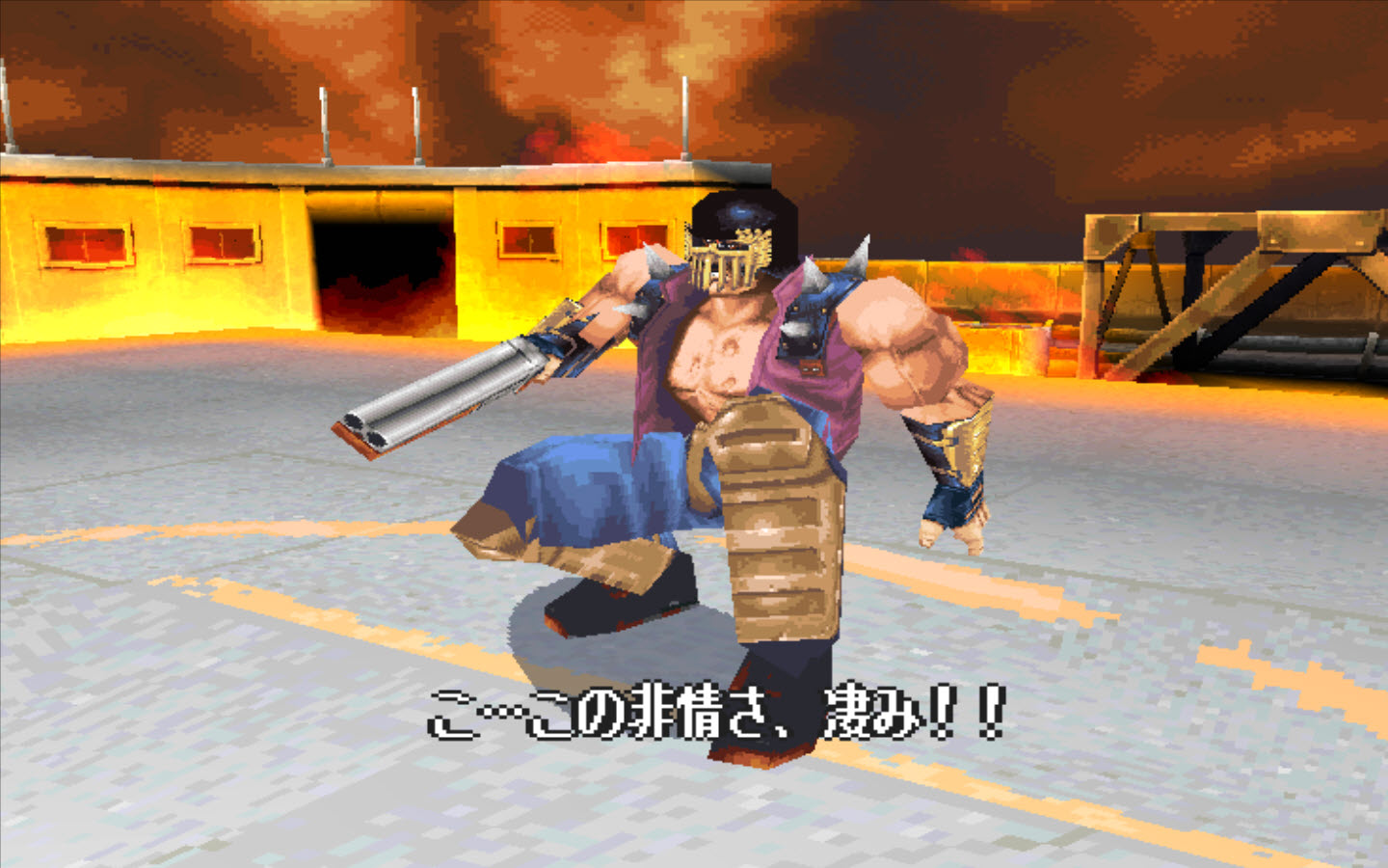 북두의 권 내이름을 말해봐라~_31.jpg