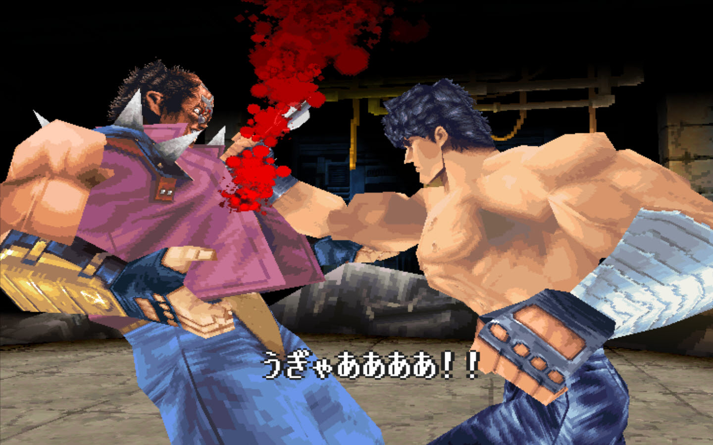 북두의 권 내이름을 말해봐라~_44.jpg