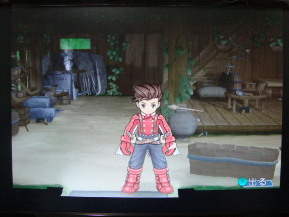 img/4/E/6/1/4E615767347E2B2C63