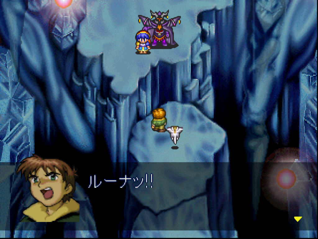 루나 실버스타 스토리 (2)_7.jpg