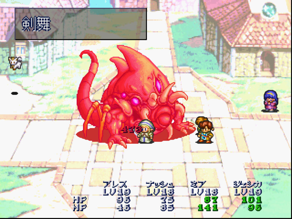 루나 실버스타 스토리 (2)_8.jpg