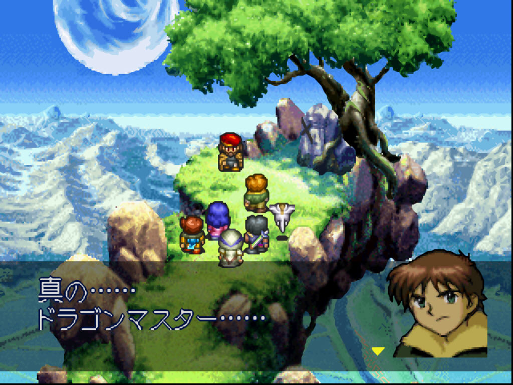 루나 실버스타 스토리 (5)_3.jpg