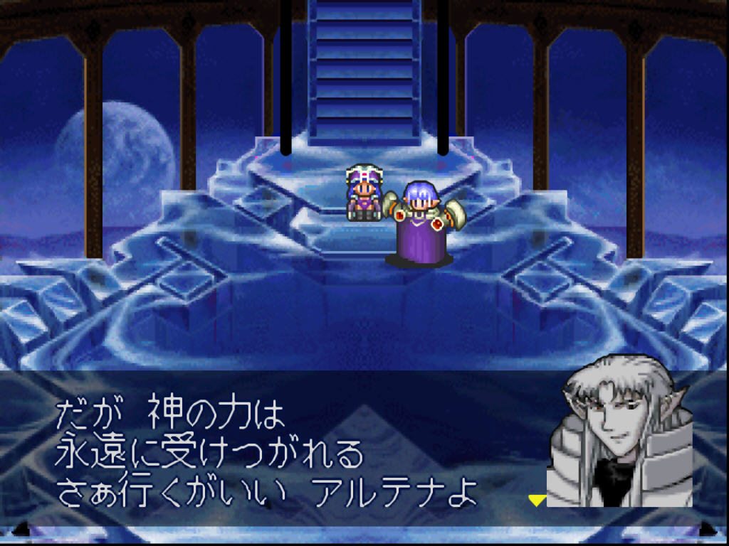 루나 실버스타 스토리 (6)_5.jpg