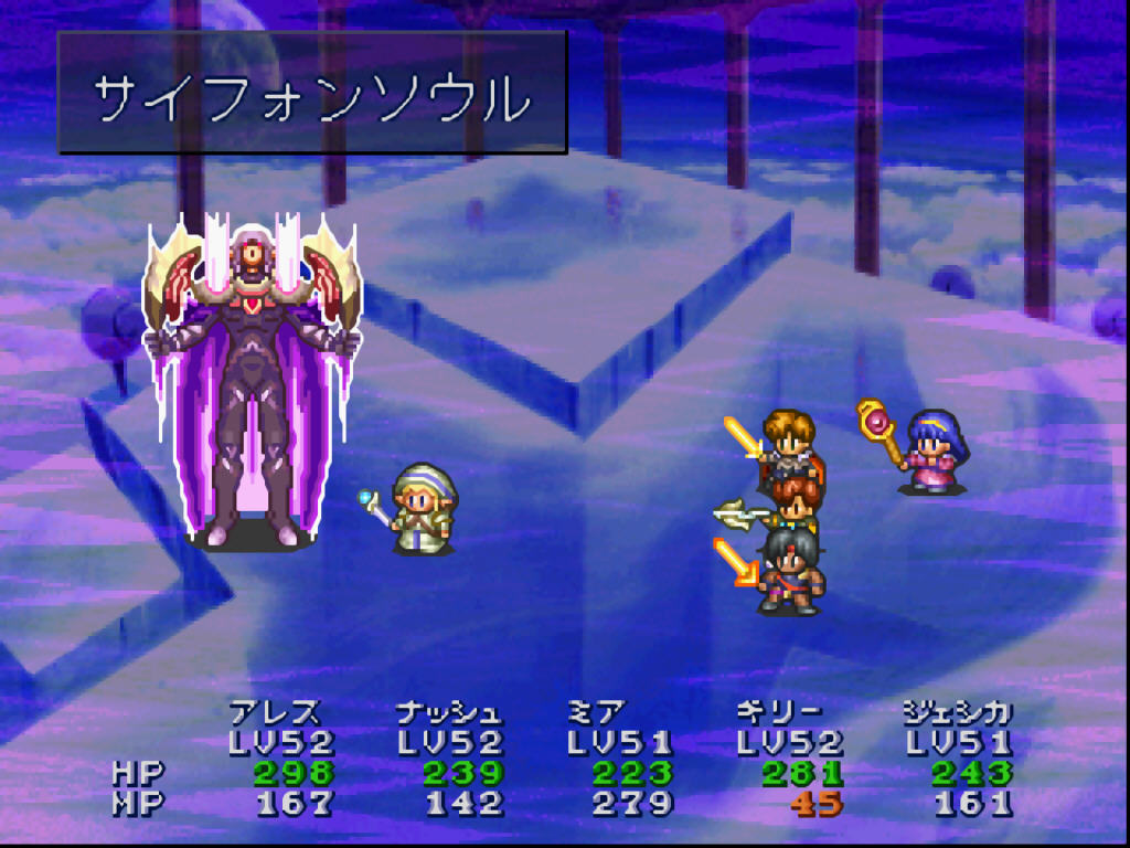 루나 실버스타 스토리 (6)_8.jpg