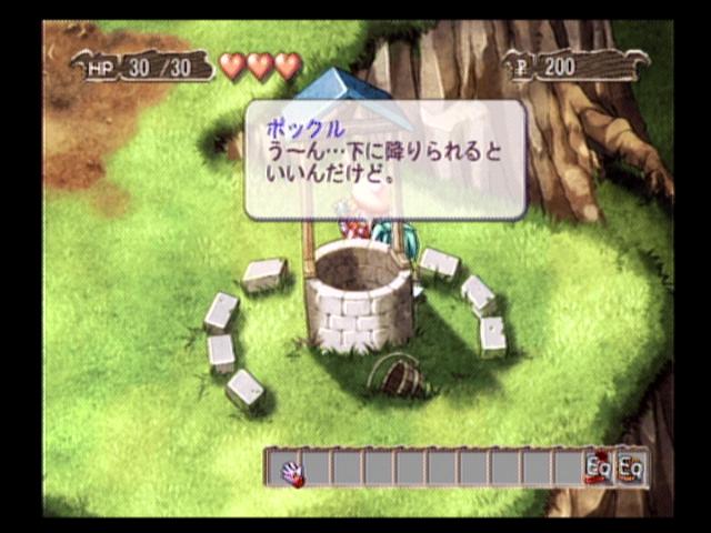 img/4/E/6/1/4E615E75347E3F30B4