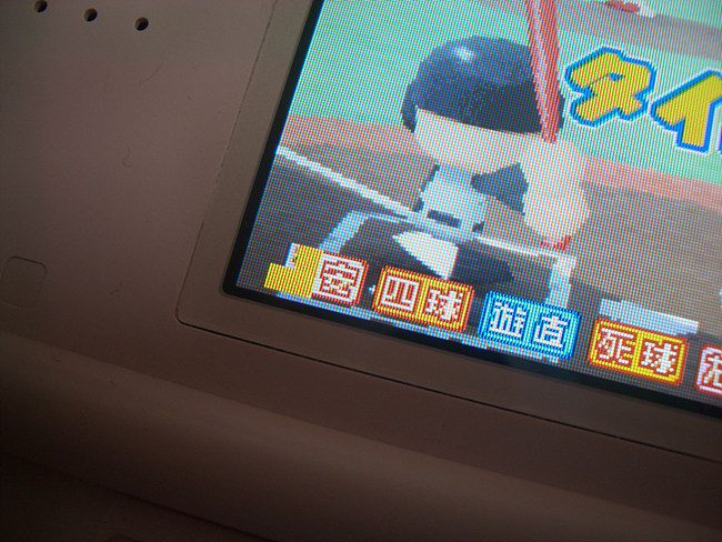 파워 프로군 포켓12~한게임 39안타의 위엄@_@b~_4.jpg