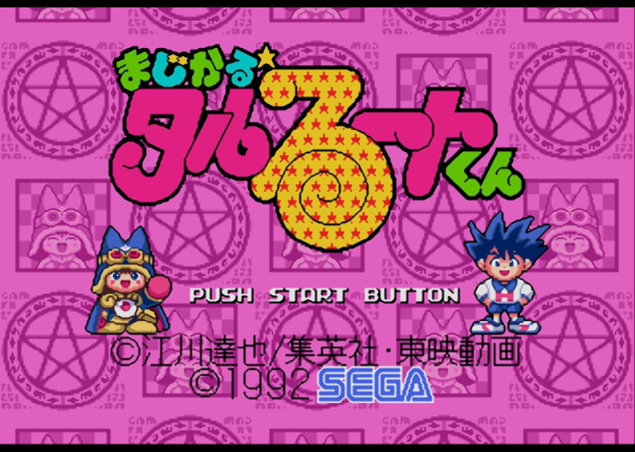 img/4/E/6/1/4E61611F347E363272