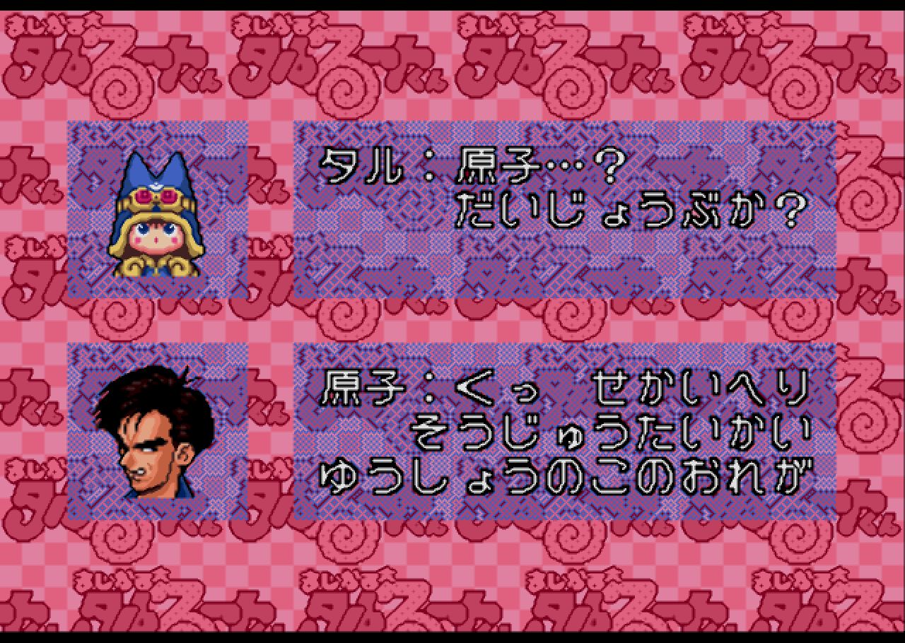 img/4/E/6/1/4E616120347E3F3270