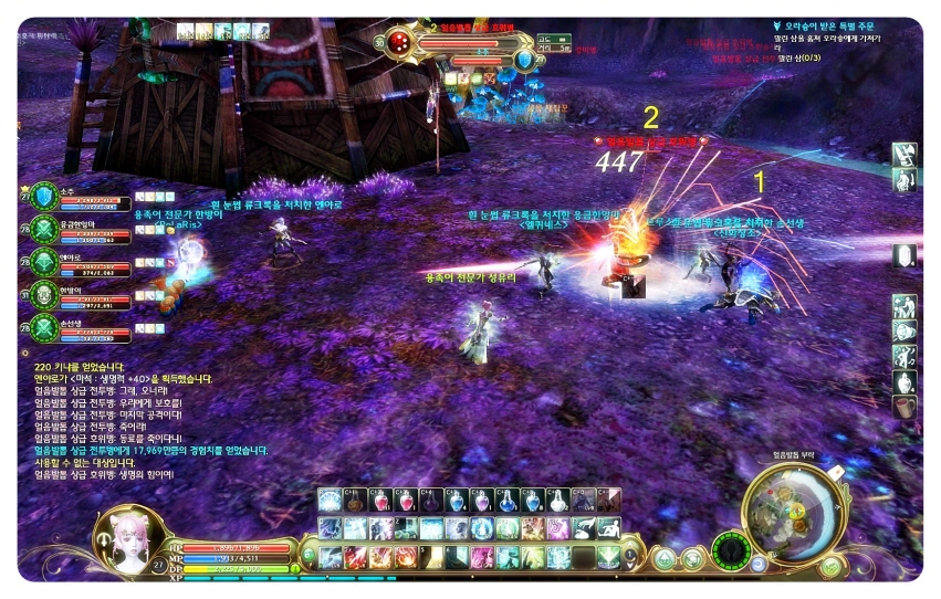 로리온 ㅋㅋ!!_7.jpg