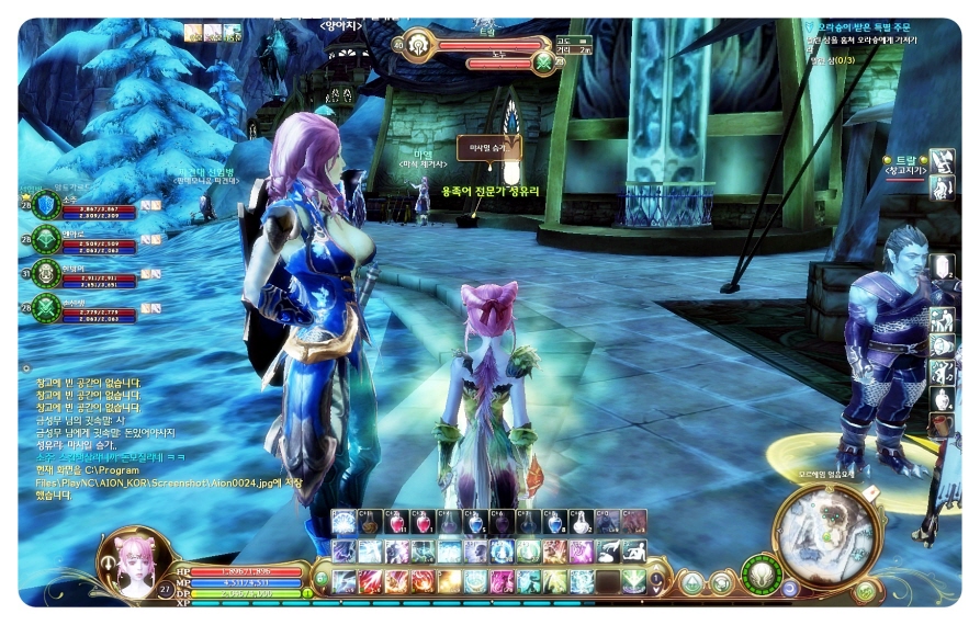 로리온 ㅋㅋ!!_10.jpg