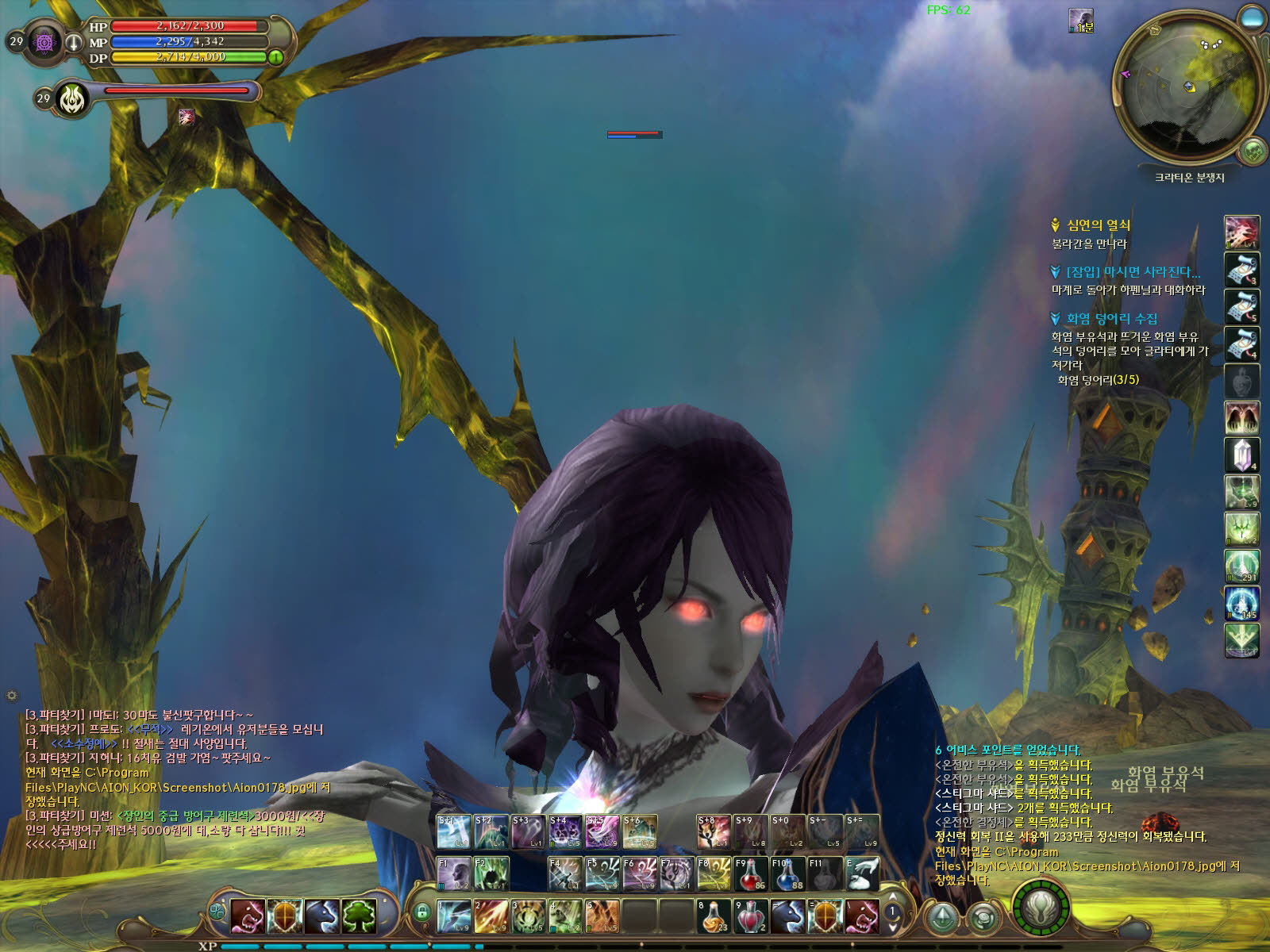 이땐 그래도 재밌었는데.._5.jpg