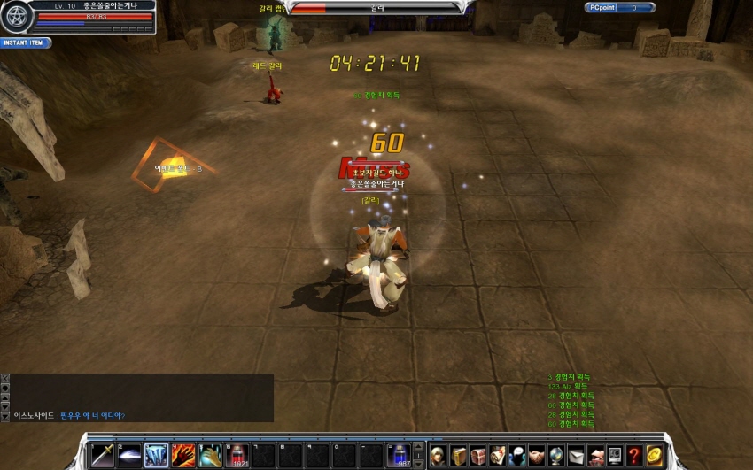 카발을 해봅니다해봅시다합시다_9.jpg