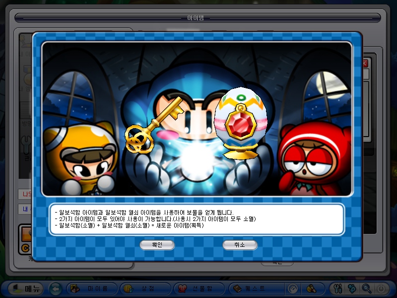 img/4/E/6/1/4E619266347E1B4C14