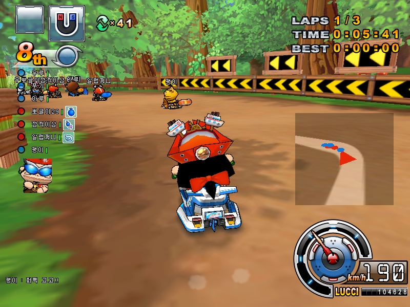 img/4/E/6/1/4E619266347E544C03