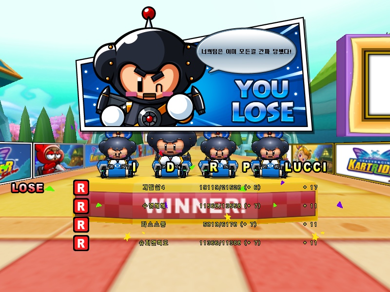 img/4/E/6/1/4E619266347E804C01