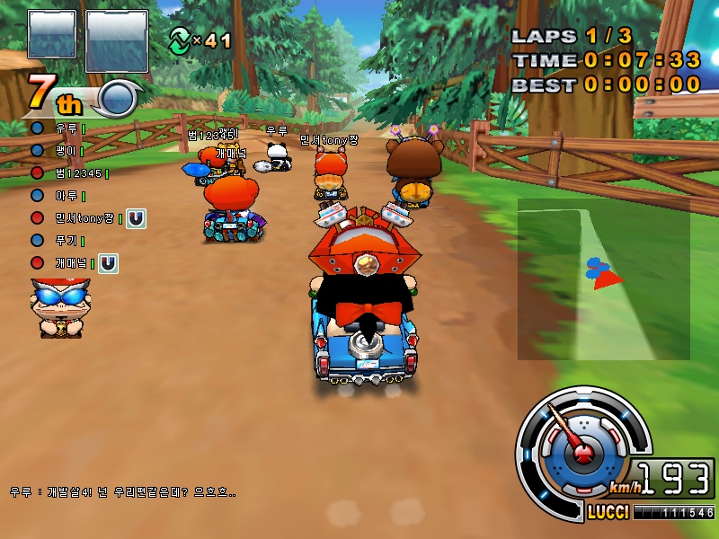 img/4/E/6/1/4E619266347E894C01