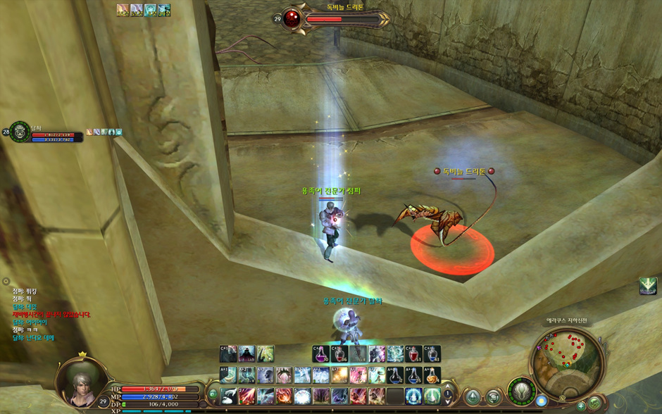 쪼렙의 아이온 생활..._4.jpg