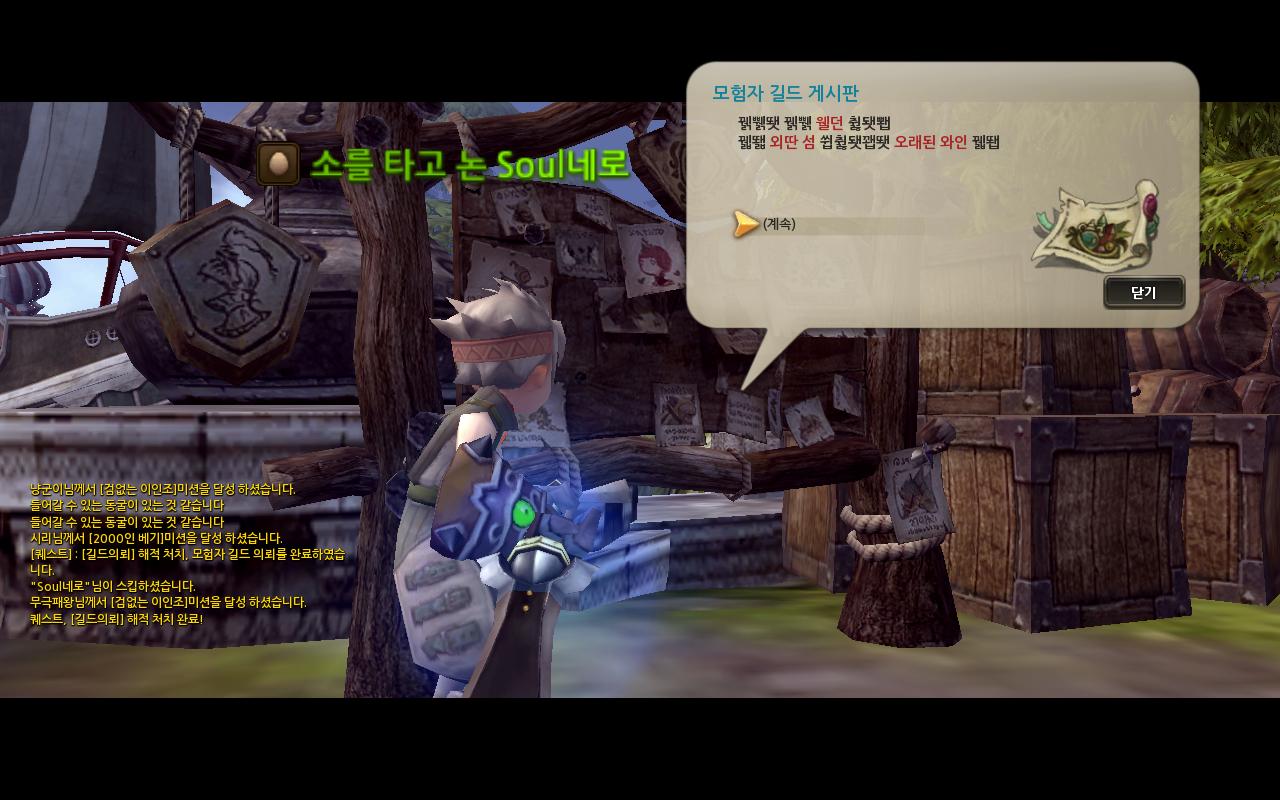 여태까지 하면서 웃긴것들 ㅋㅋ_9.jpg