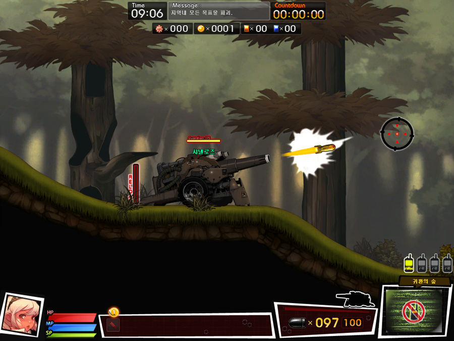 img/4/E/6/1/4E619D05347E3650C3