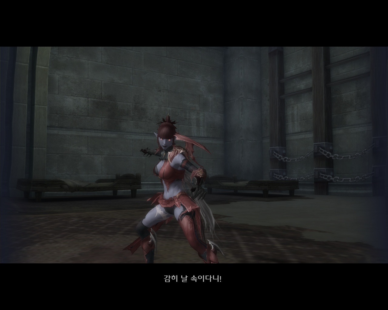 솔플 인던 악몽_8.jpg