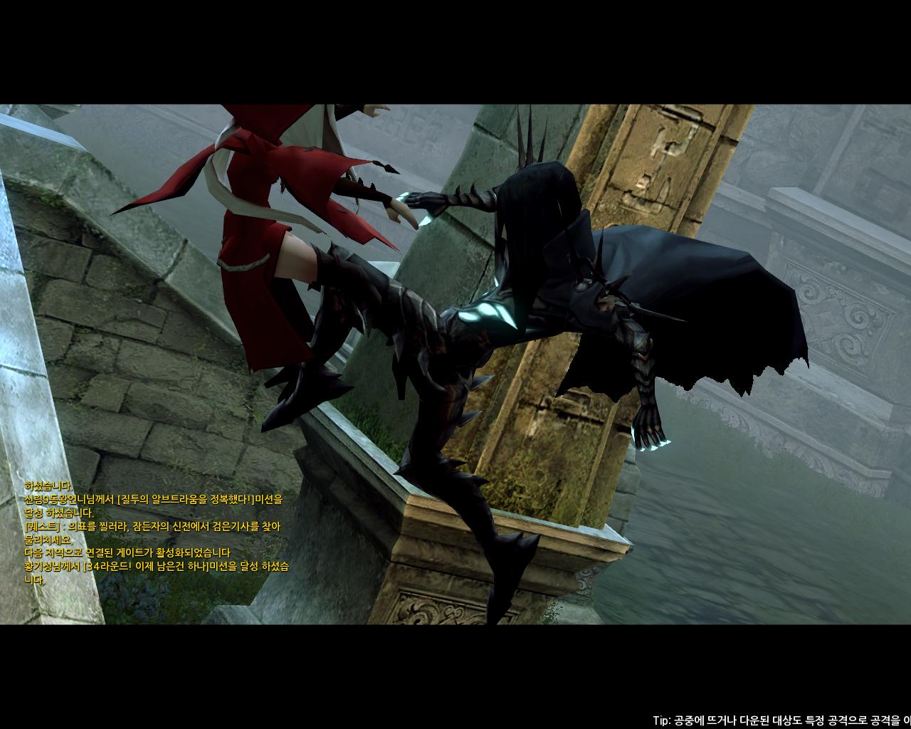 아르젠타 vs 검은기사 맞짱_3.jpg