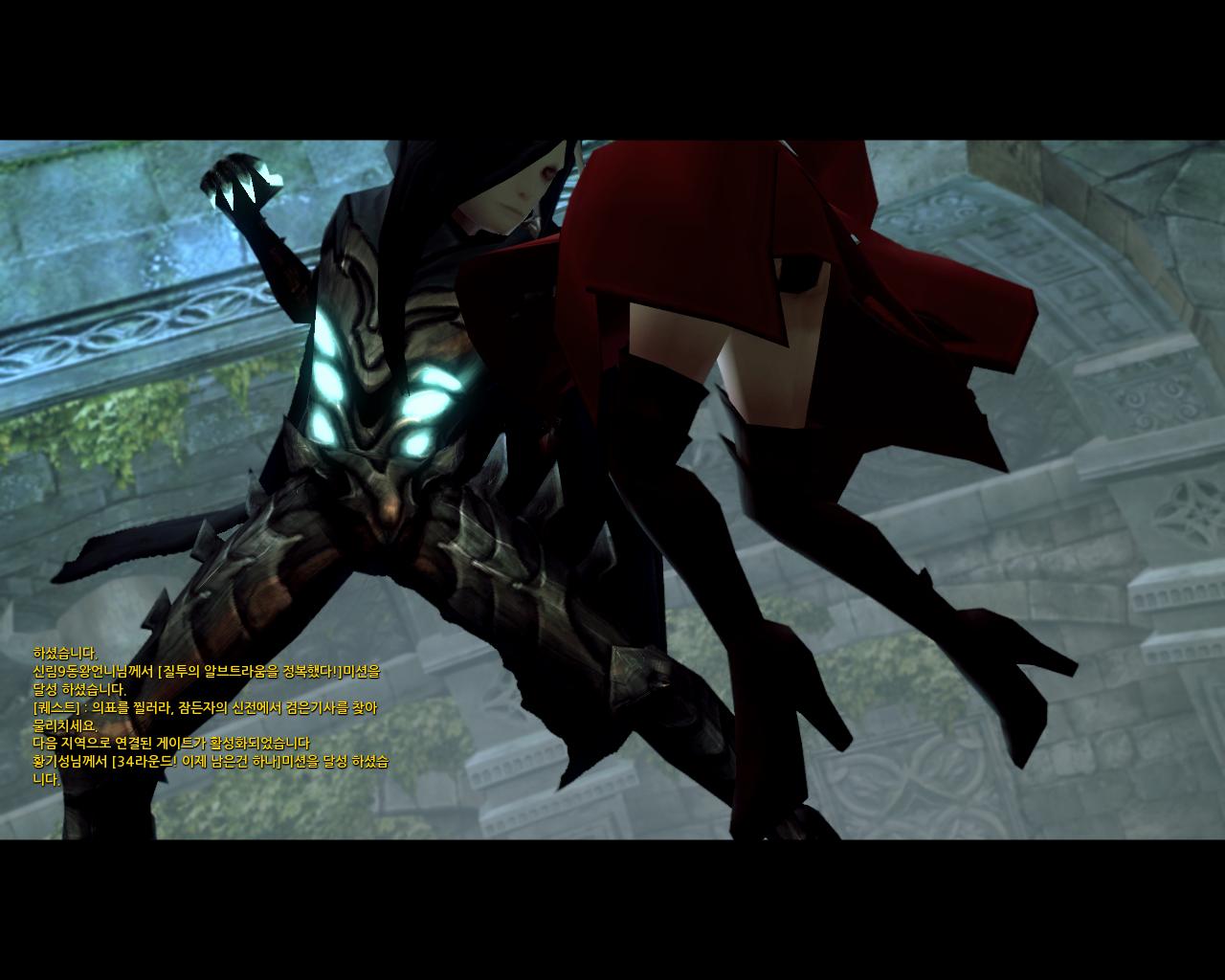 아르젠타 vs 검은기사 맞짱_5.jpg