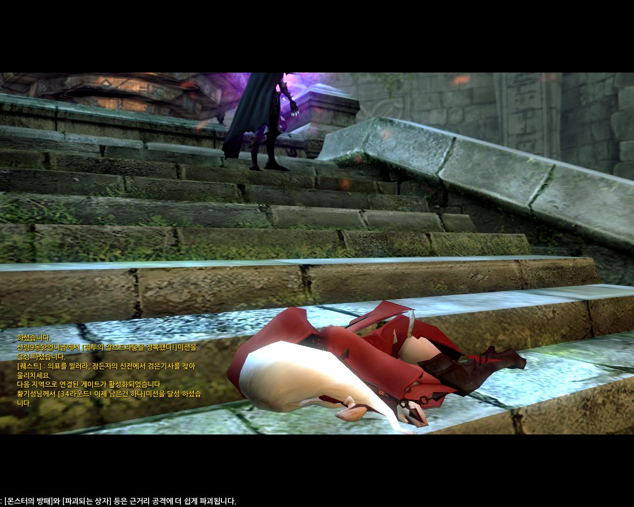 아르젠타 vs 검은기사 맞짱_6.jpg