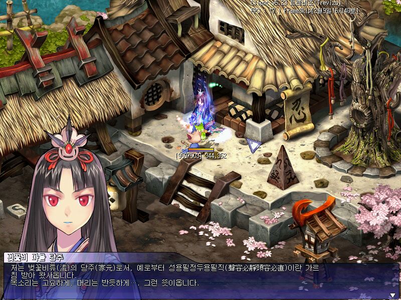 마을에 있는 여NPC 일러스트 찍어봤음.._1.jpg