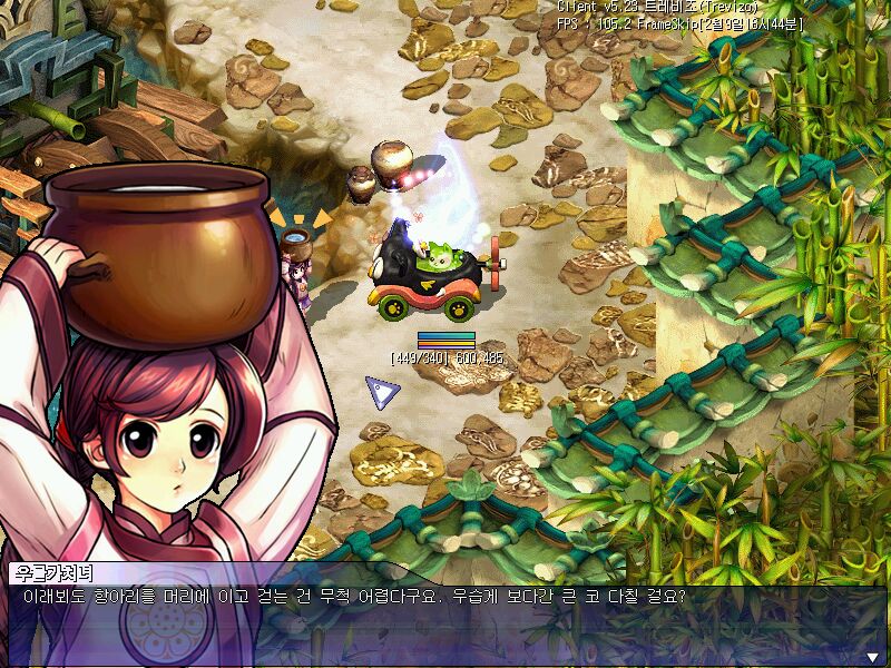 마을에 있는 여NPC 일러스트 찍어봤음.._5.jpg