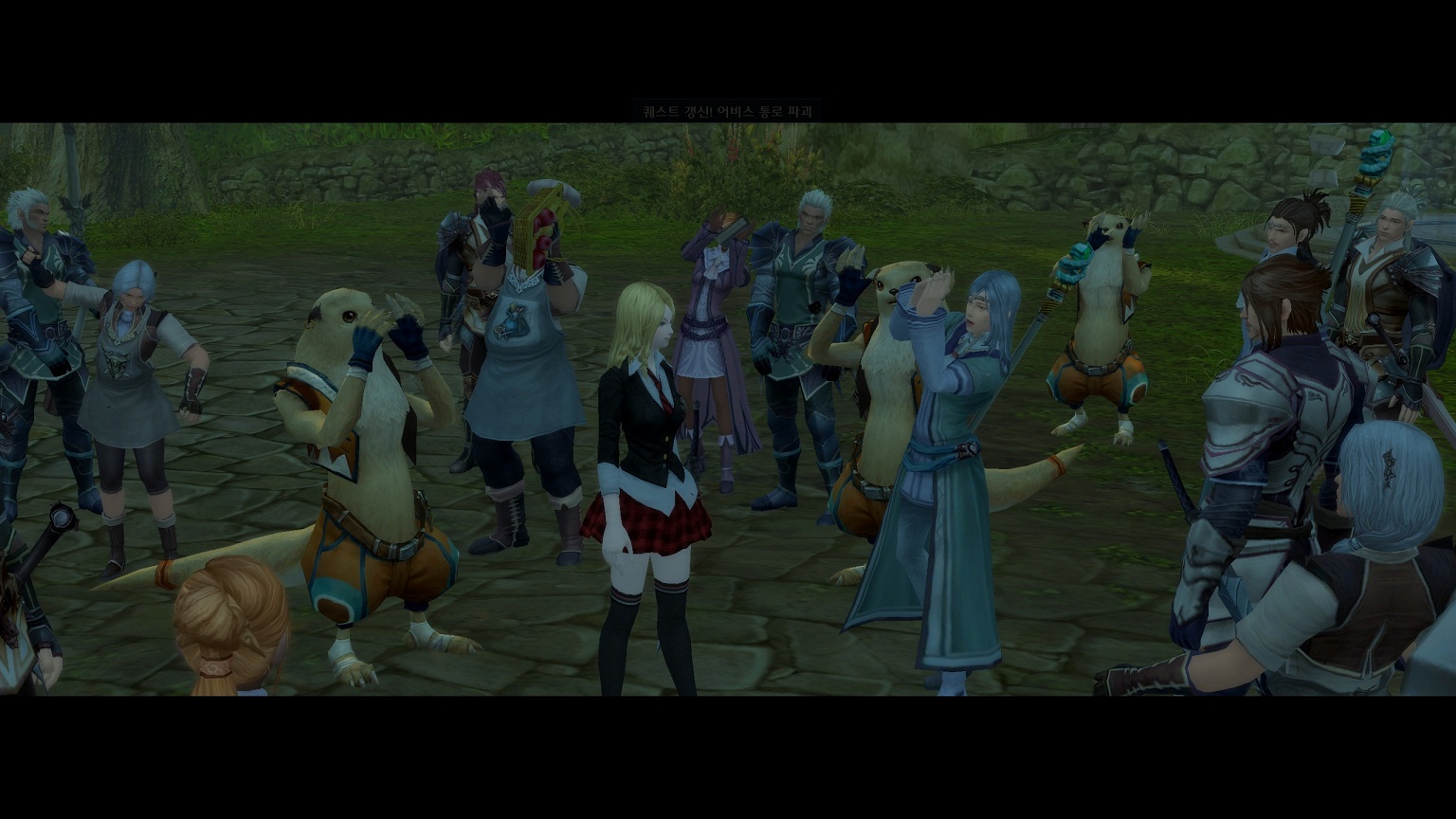 그래픽 풀 옵션 아이온 초보일지_4.jpg