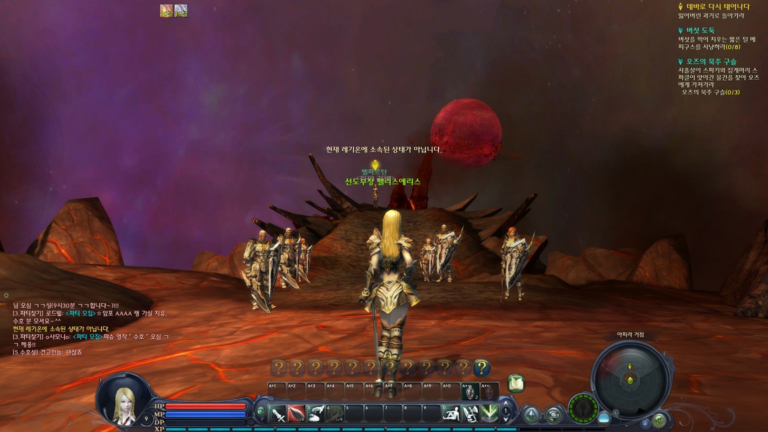 그래픽 풀 옵션 아이온 초보일지_9.jpg