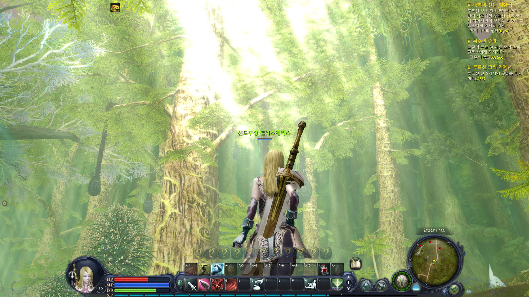 풀옵으로 보는 아아아아~이옹~_3.jpg