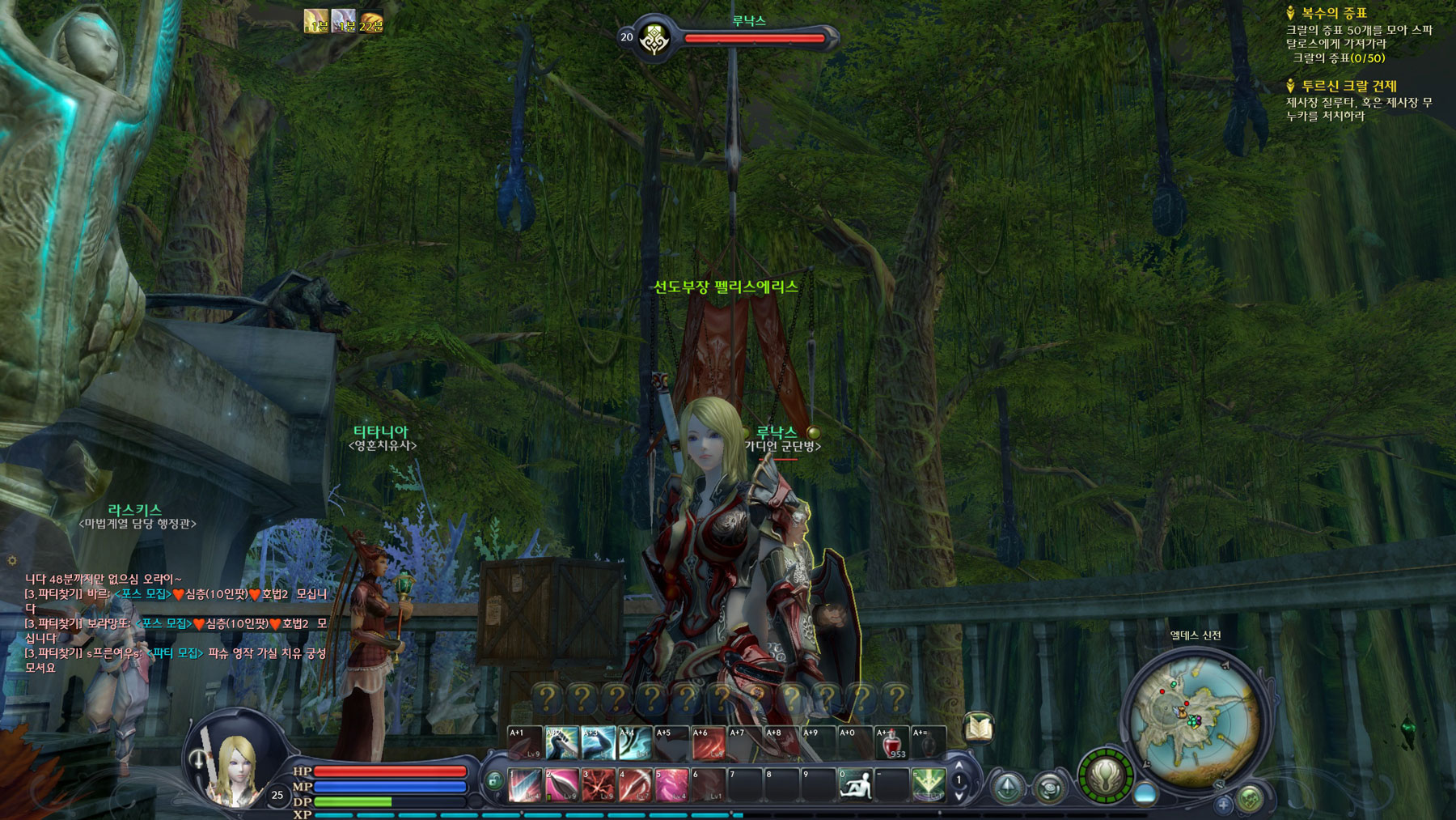 풀옵으로 보는 아아아아~이옹~_5.jpg