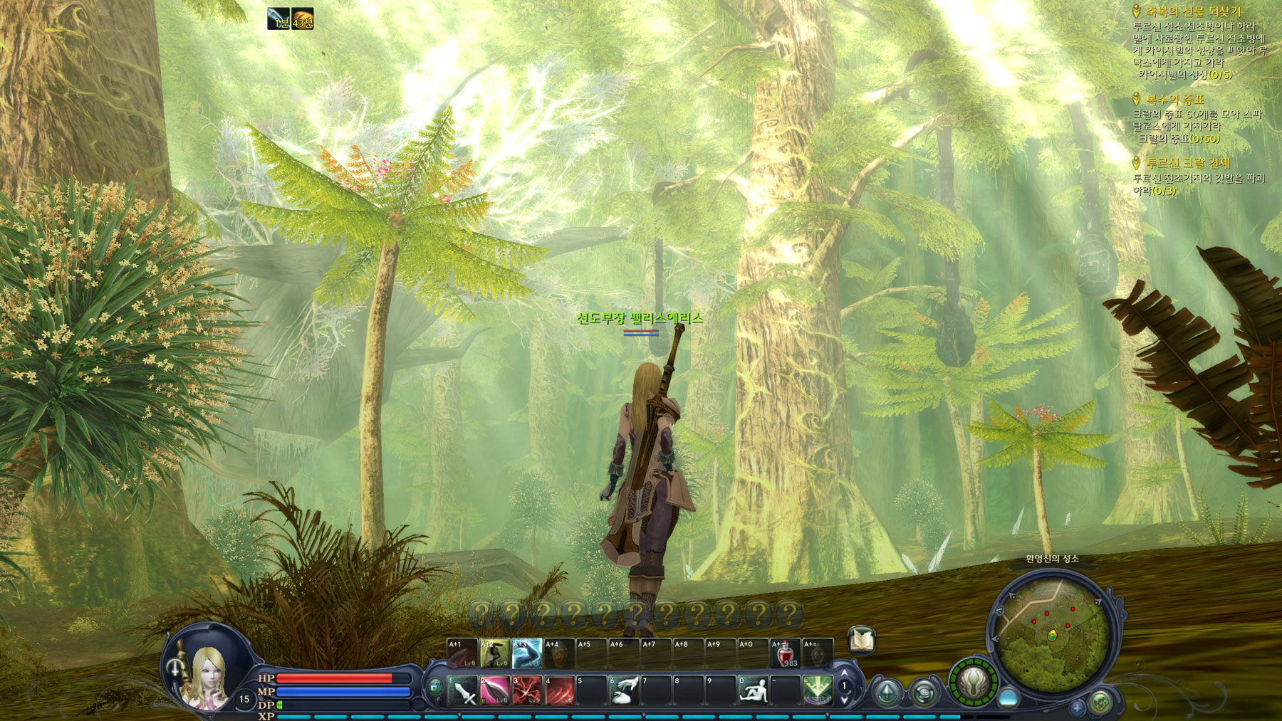 풀옵으로 보는 아아아아~이옹~_4.jpg