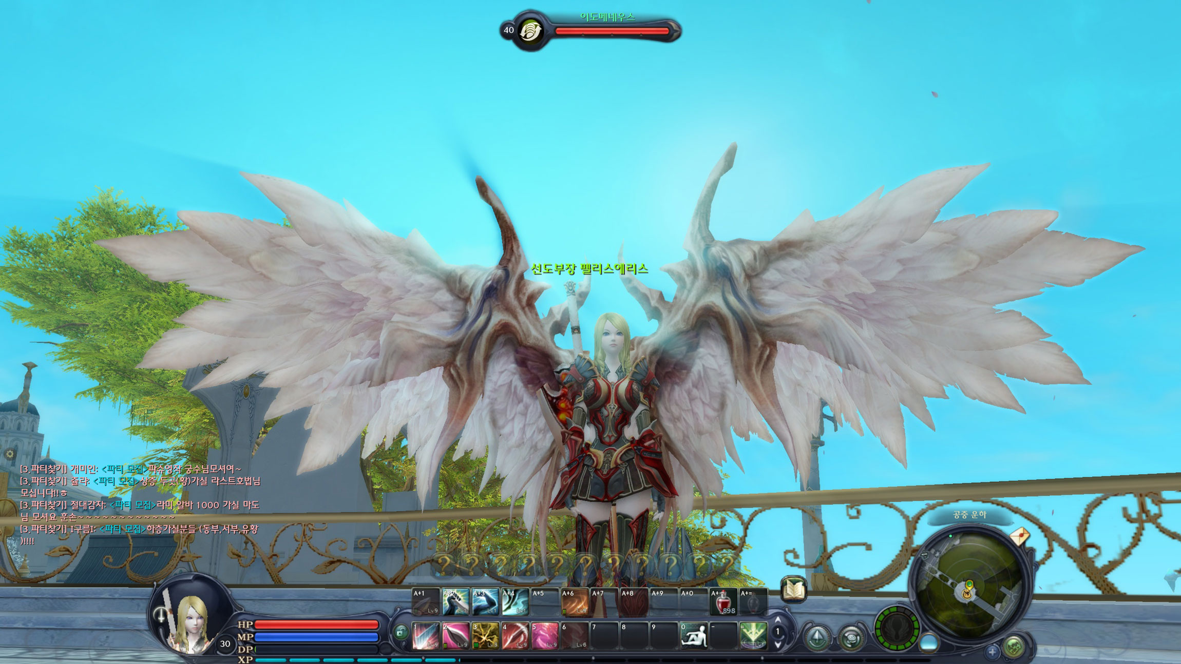 풀옵으로 보는 아아아아~이옹~_10.jpg