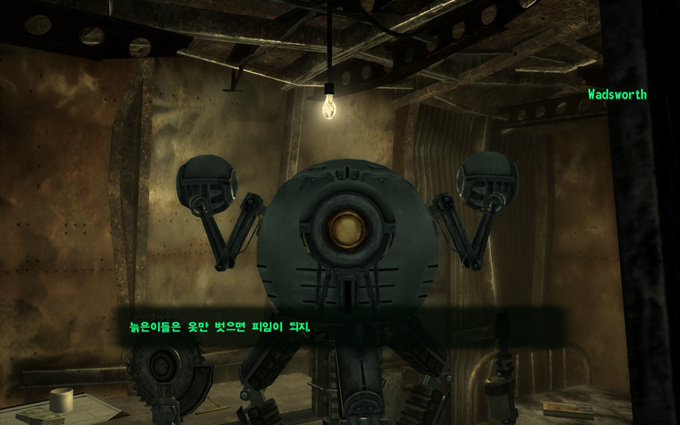 폴아웃3 - 볼트 108 과 황무지 풍경..._10.jpg