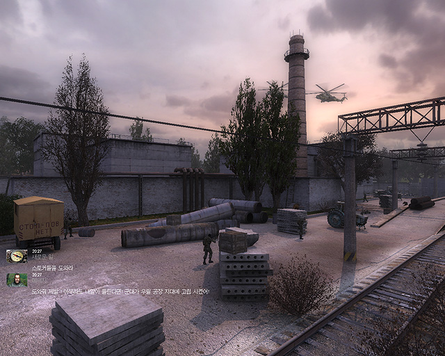 S.T.A.L.K.E.R. : Shadow of Chernobyl_9.jpg