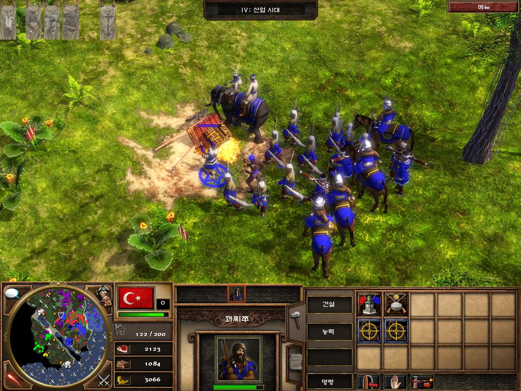 에이지 오브 엠파이어 3 아시아 왕조 - 그는 왜 햄볶해질수 없었나_5.jpg