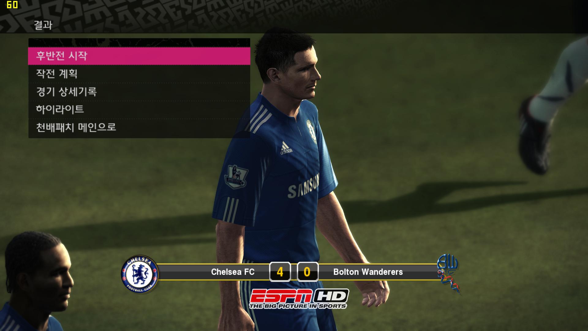 pes2010+천배패치_4.jpg