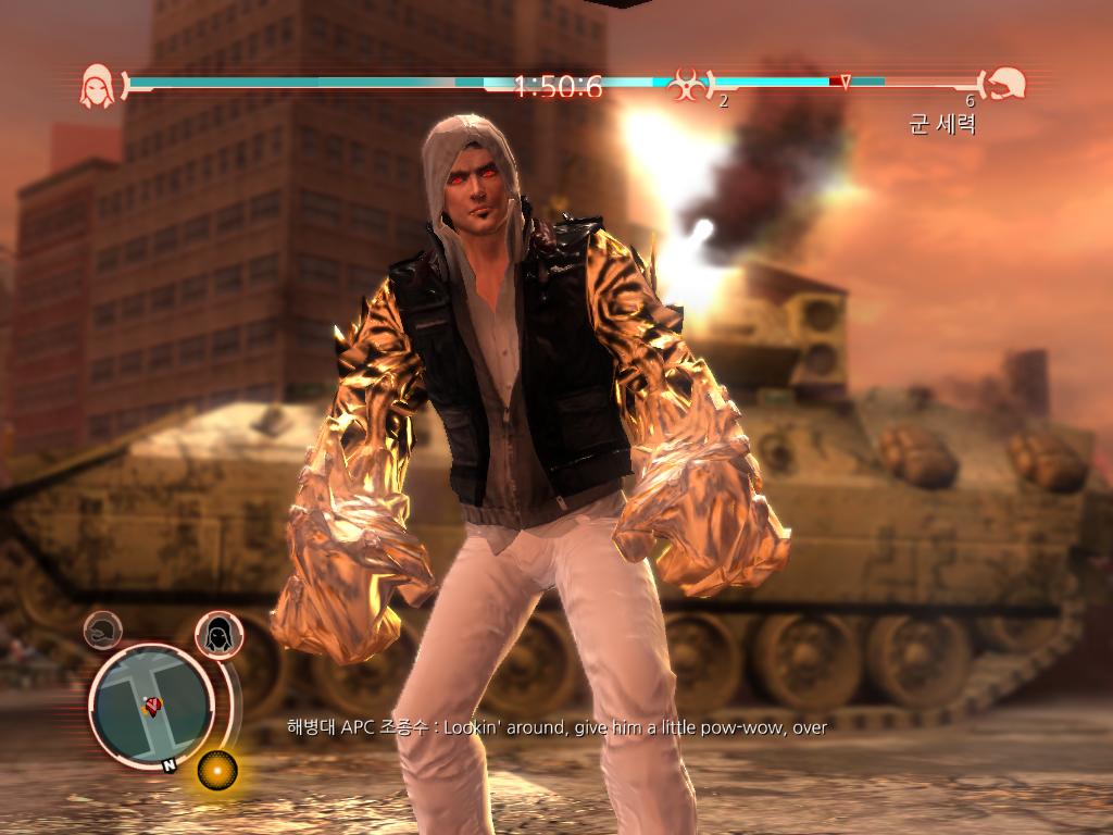 [프로토타입] 벼언신_6.jpg